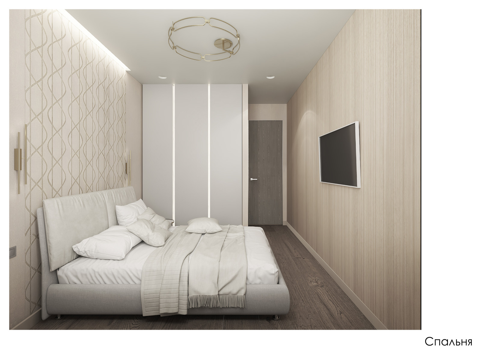 Квартира в Сертолово