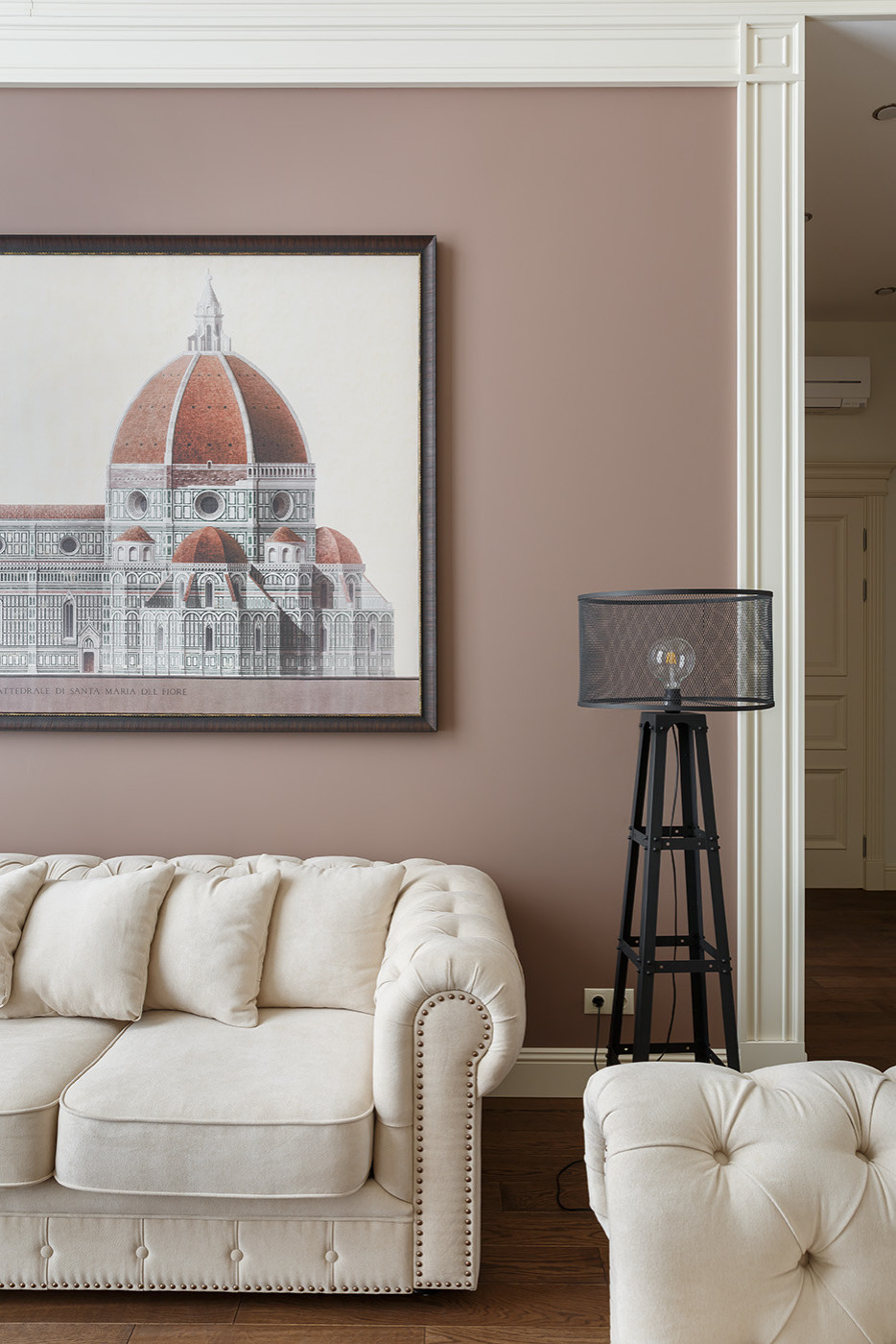 Дом на склоне