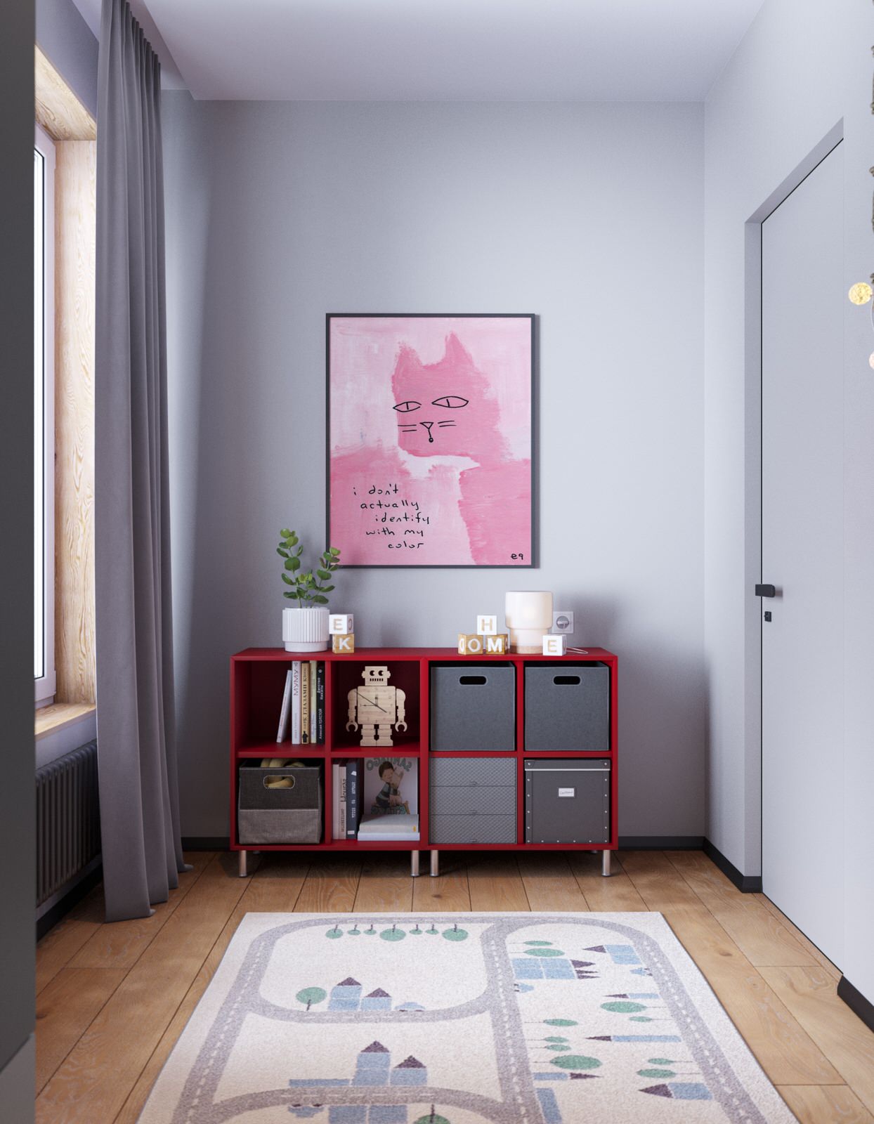 Жк Ботаника