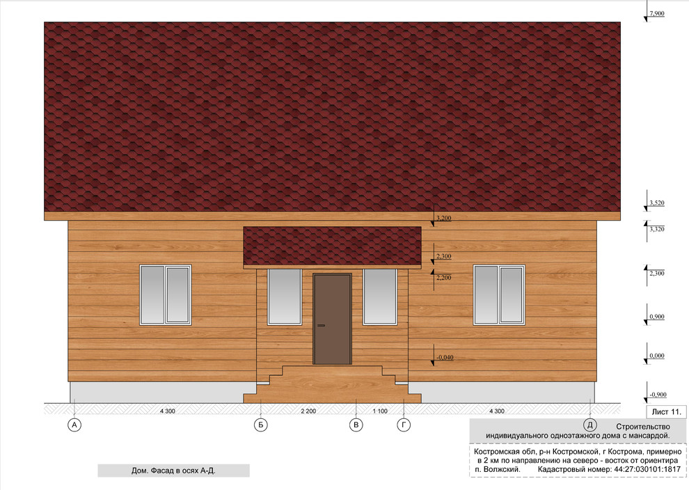 Дом с мансардой