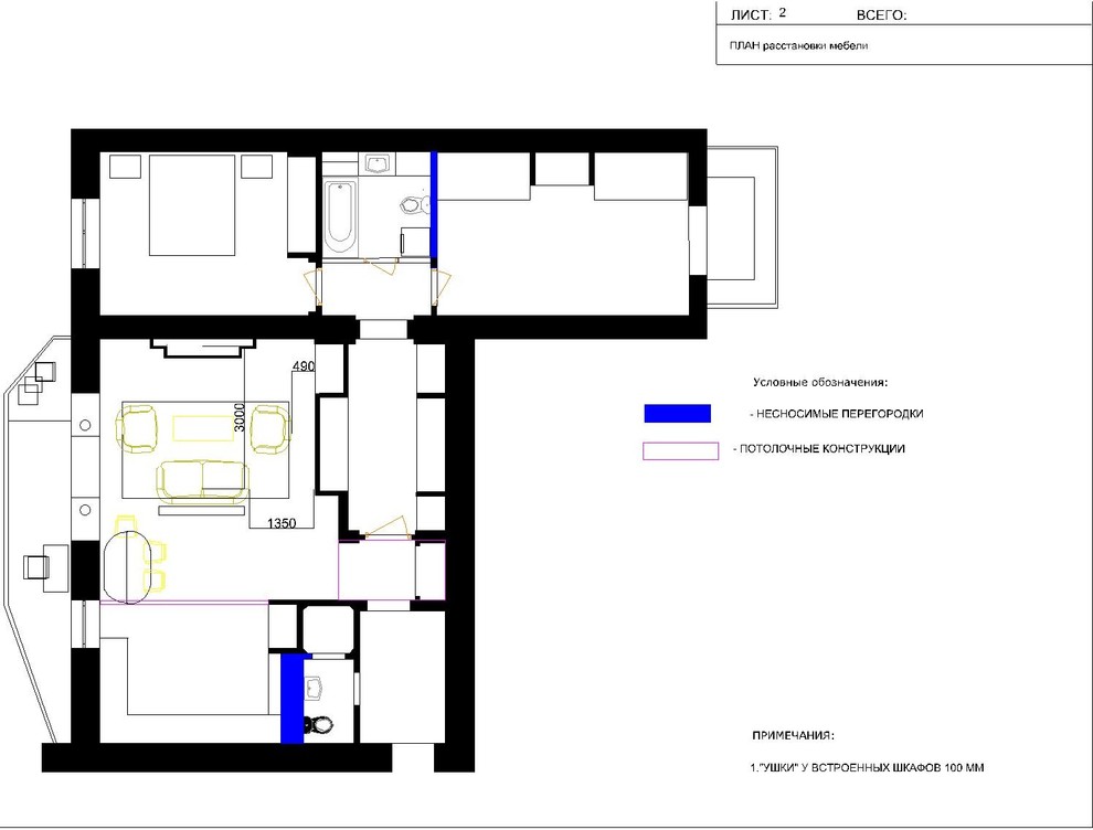 Houzz тур: Интерьер для двух принцесс и шоколадного кота