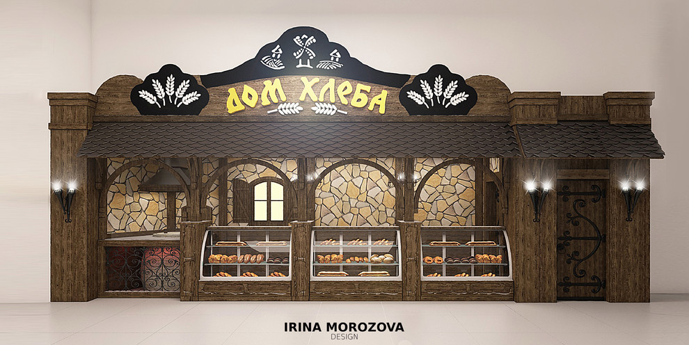 Обложка проекта: "Дом Хлеба"