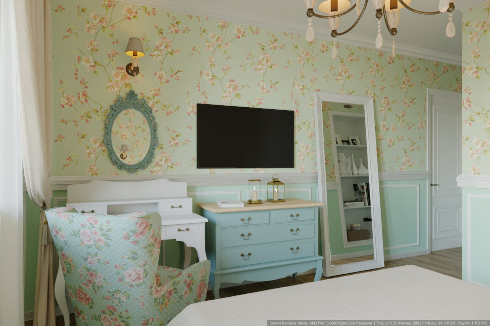 Квартира Прованс