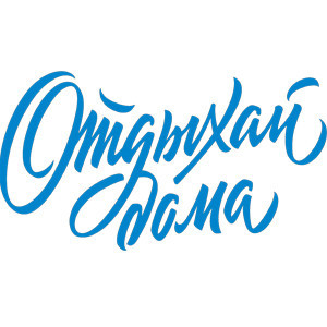 Максим Субботин
