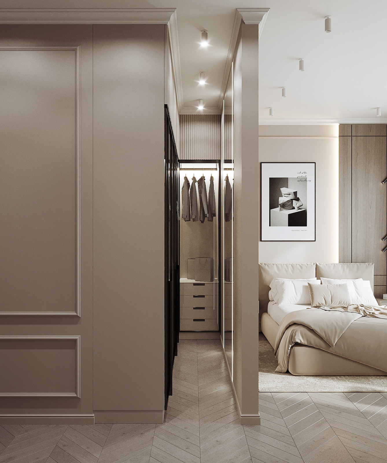 ЖК Настоящее