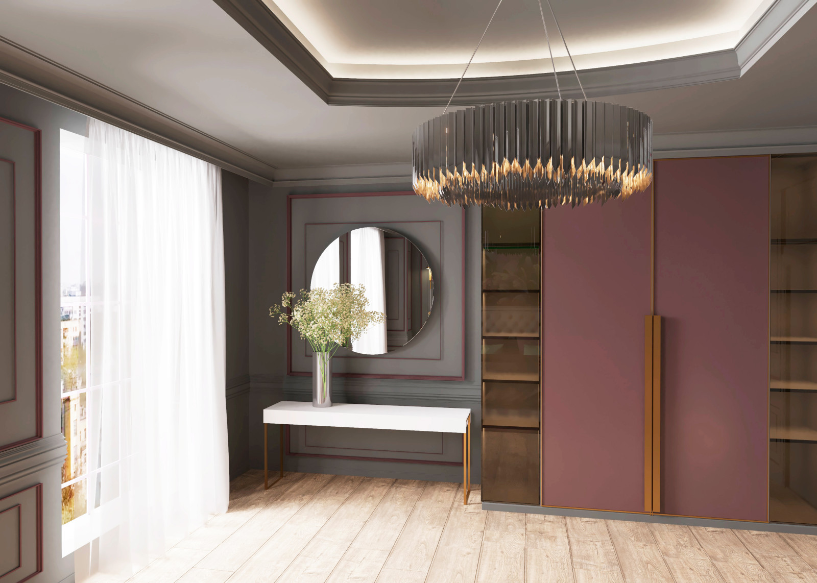 Современная классика