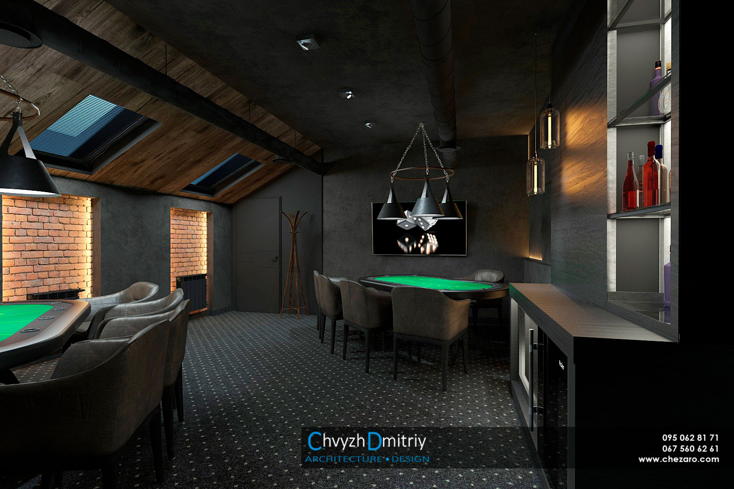 Братья гриль