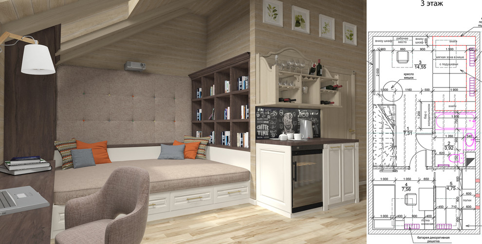 Таунхаус - дерево на первом месте.