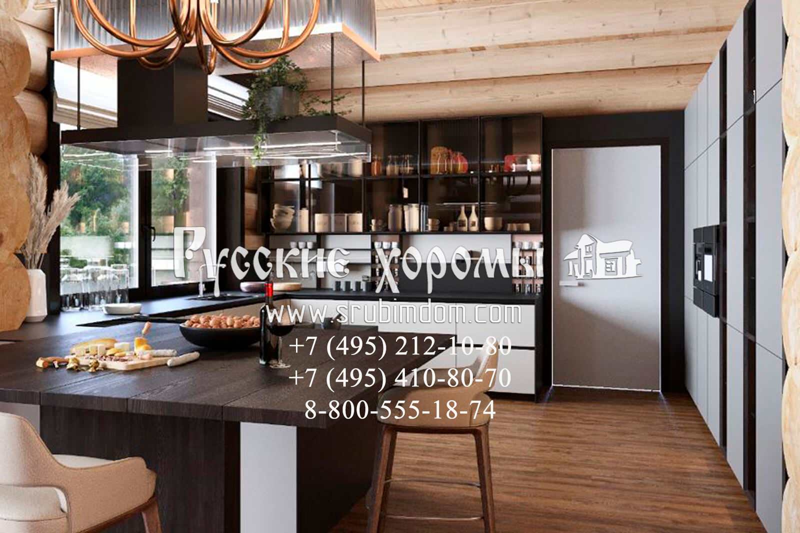 Кухня в кедровом доме