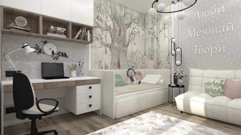 СКАНДИ ЗДЕСЬ КОРОЛЬ