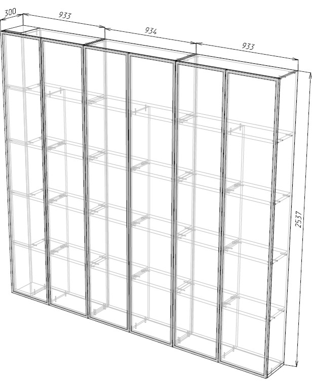 Эскиз книжного шкафа.