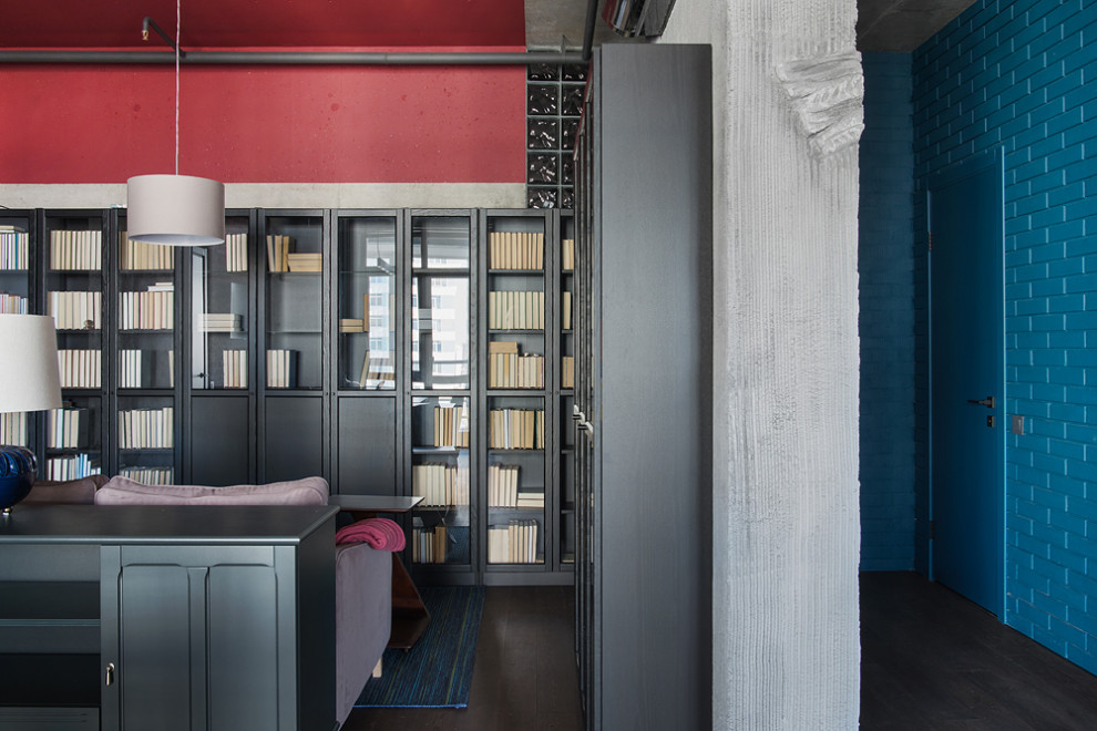 Дом для работы