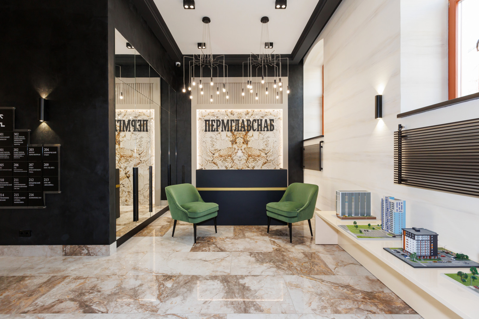 Фотосъёмка для Kerama Marazzi