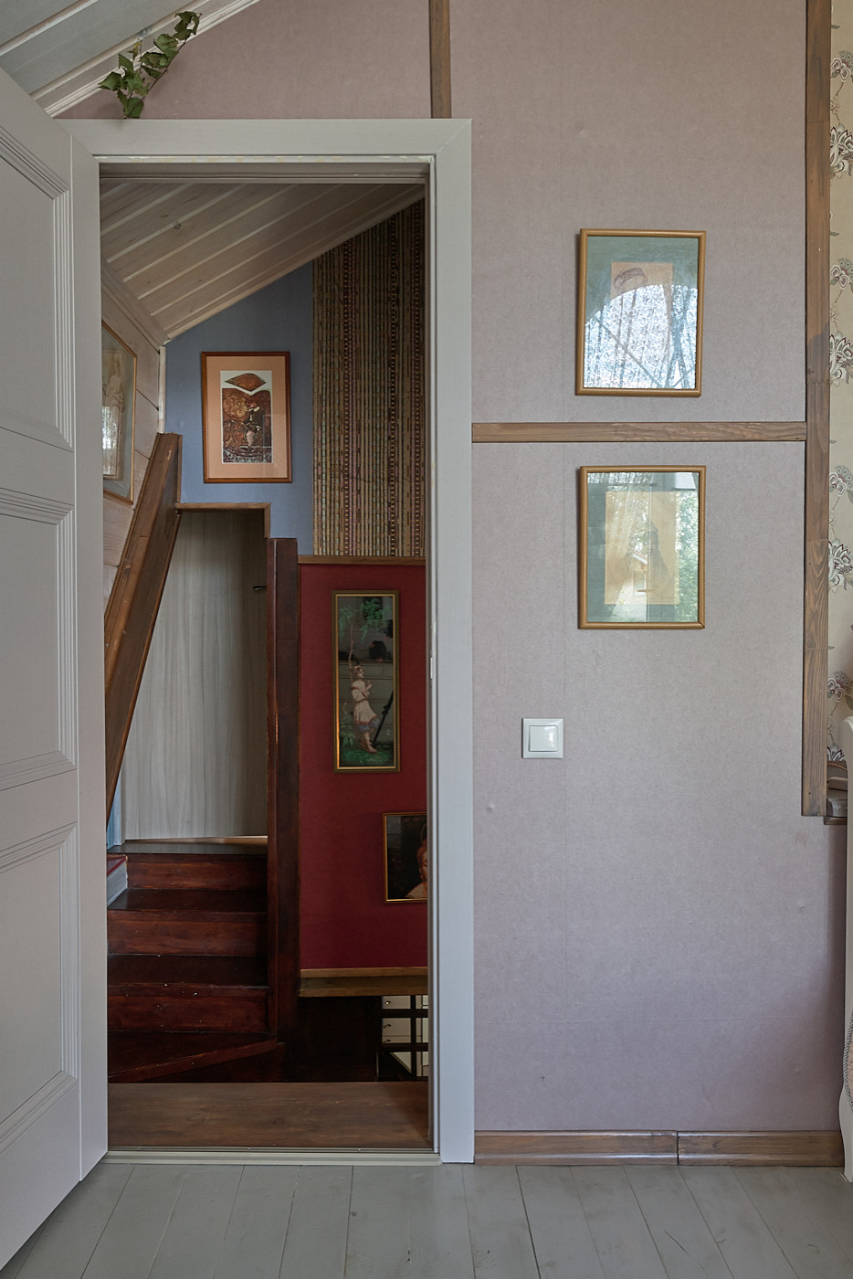 Дом архитектора (Домодедово)