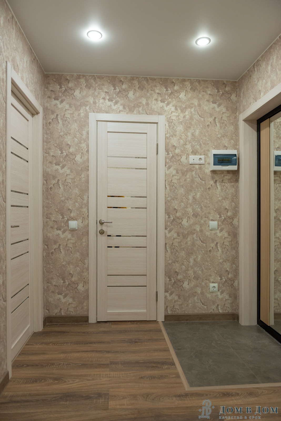 Реализованный проект в новостройке, пакет "стандарт работа с материалом"