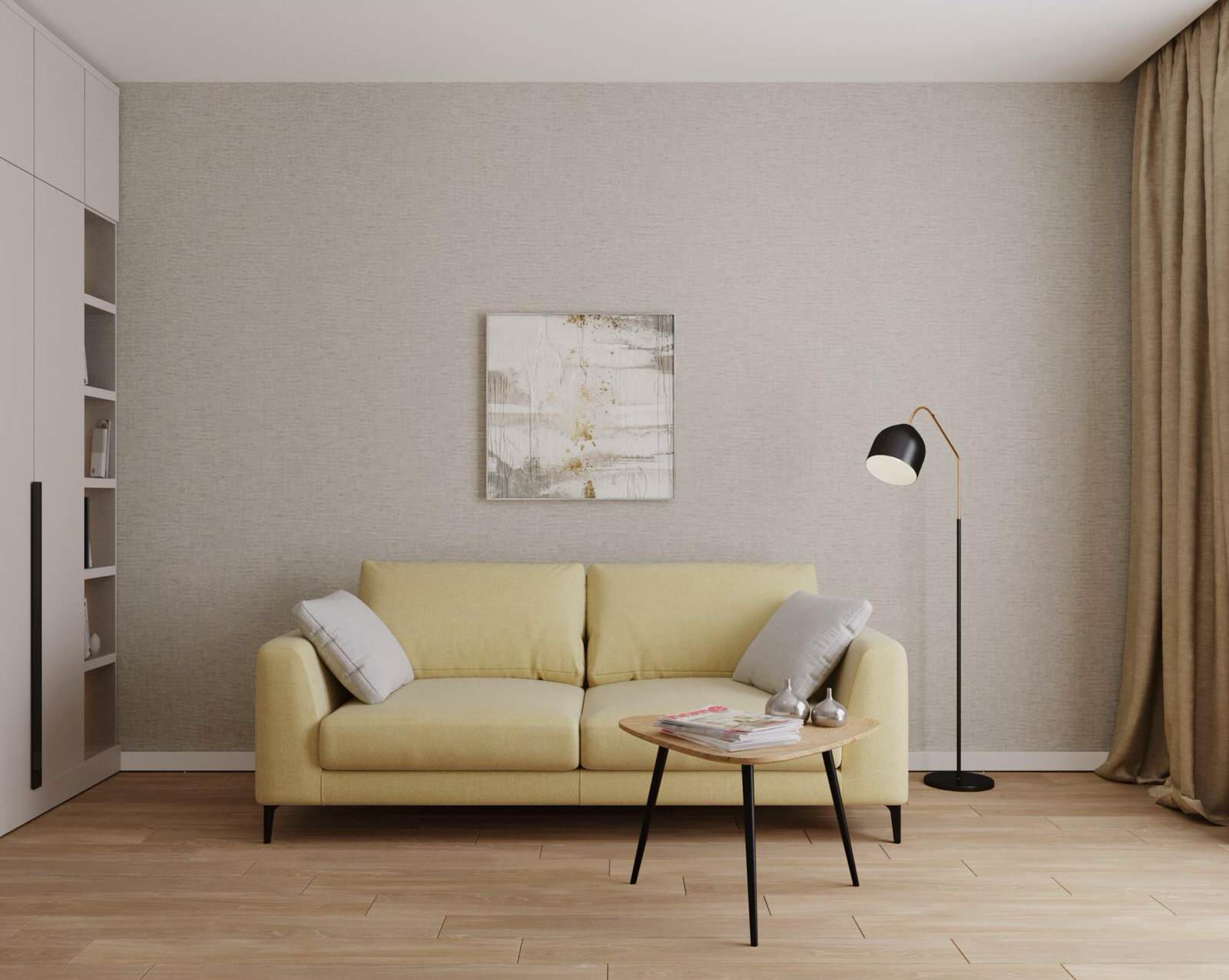 Бульвар Молодежи