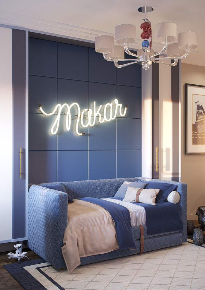 Квартира на Мосфильмовской улице