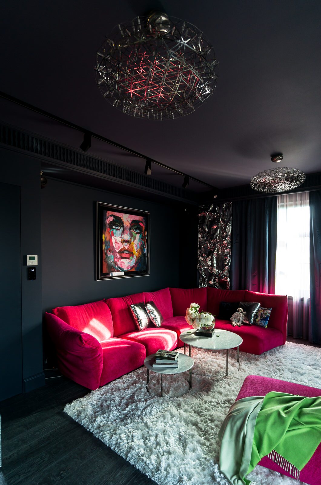 Обложка проекта: Эксцентричная квартира для молодой пары