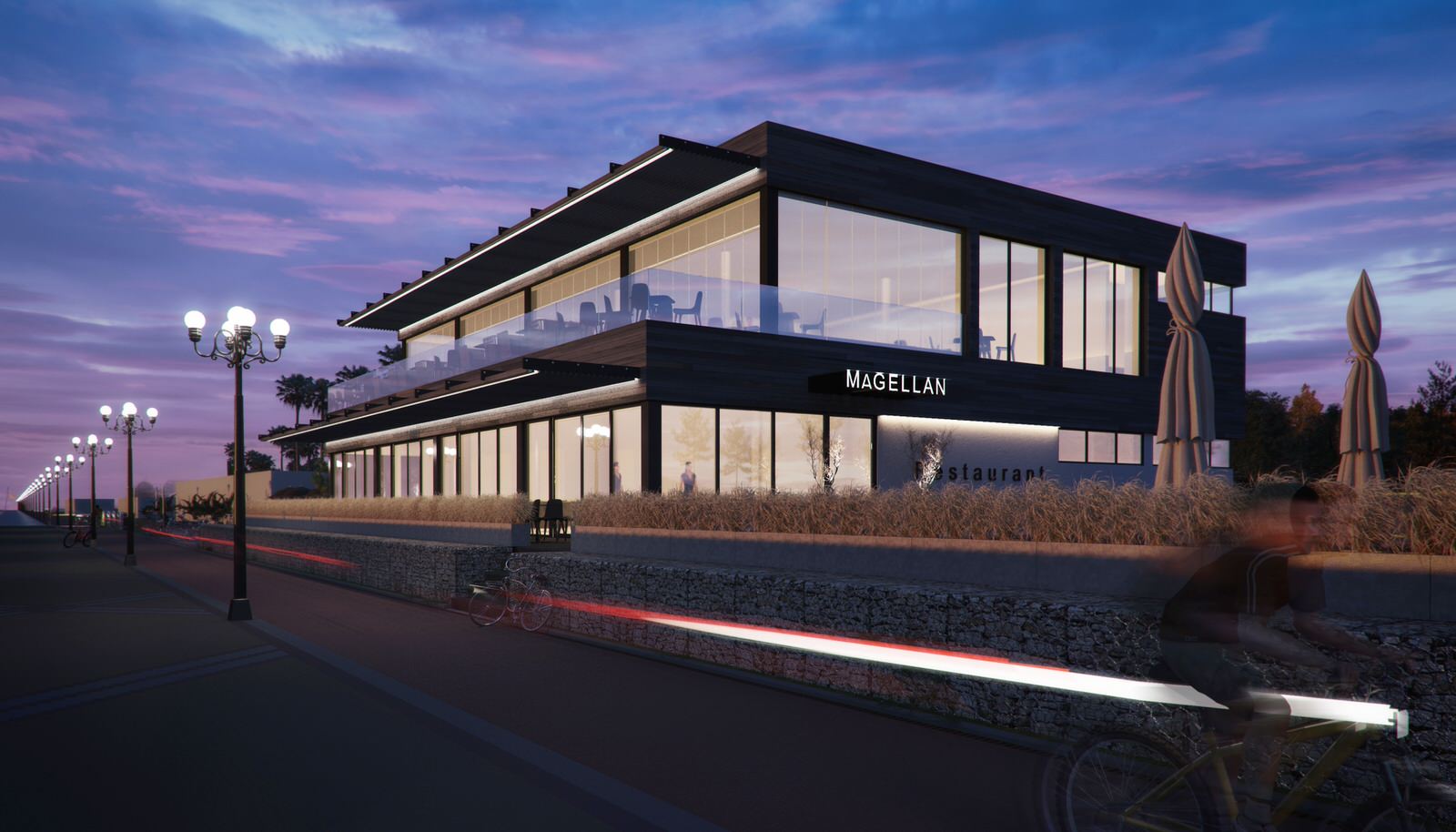 ресторан MAGELLAN