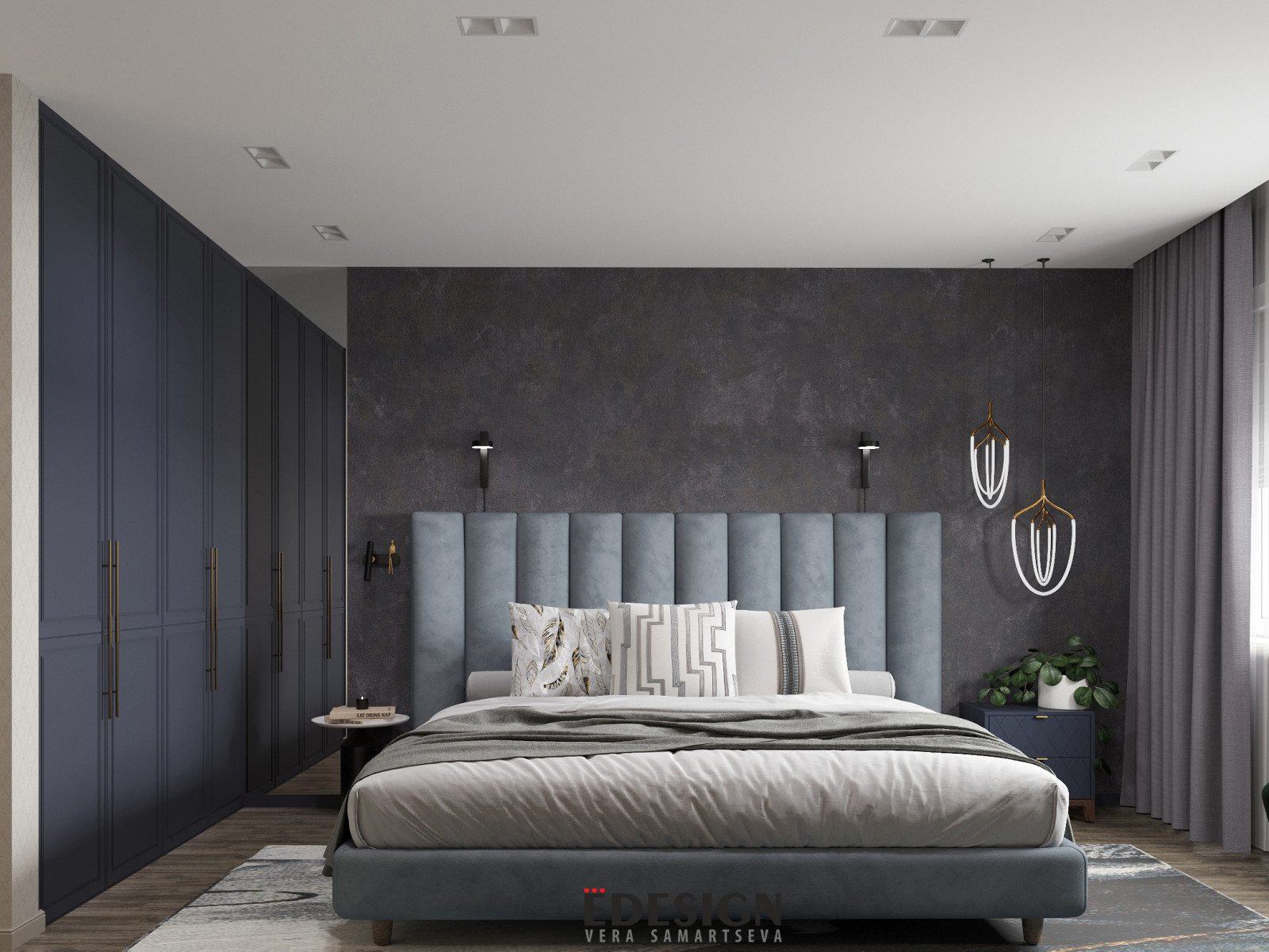 Кропоткина 2023