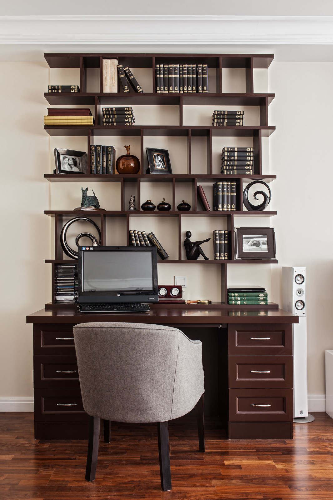 Современный функционализм