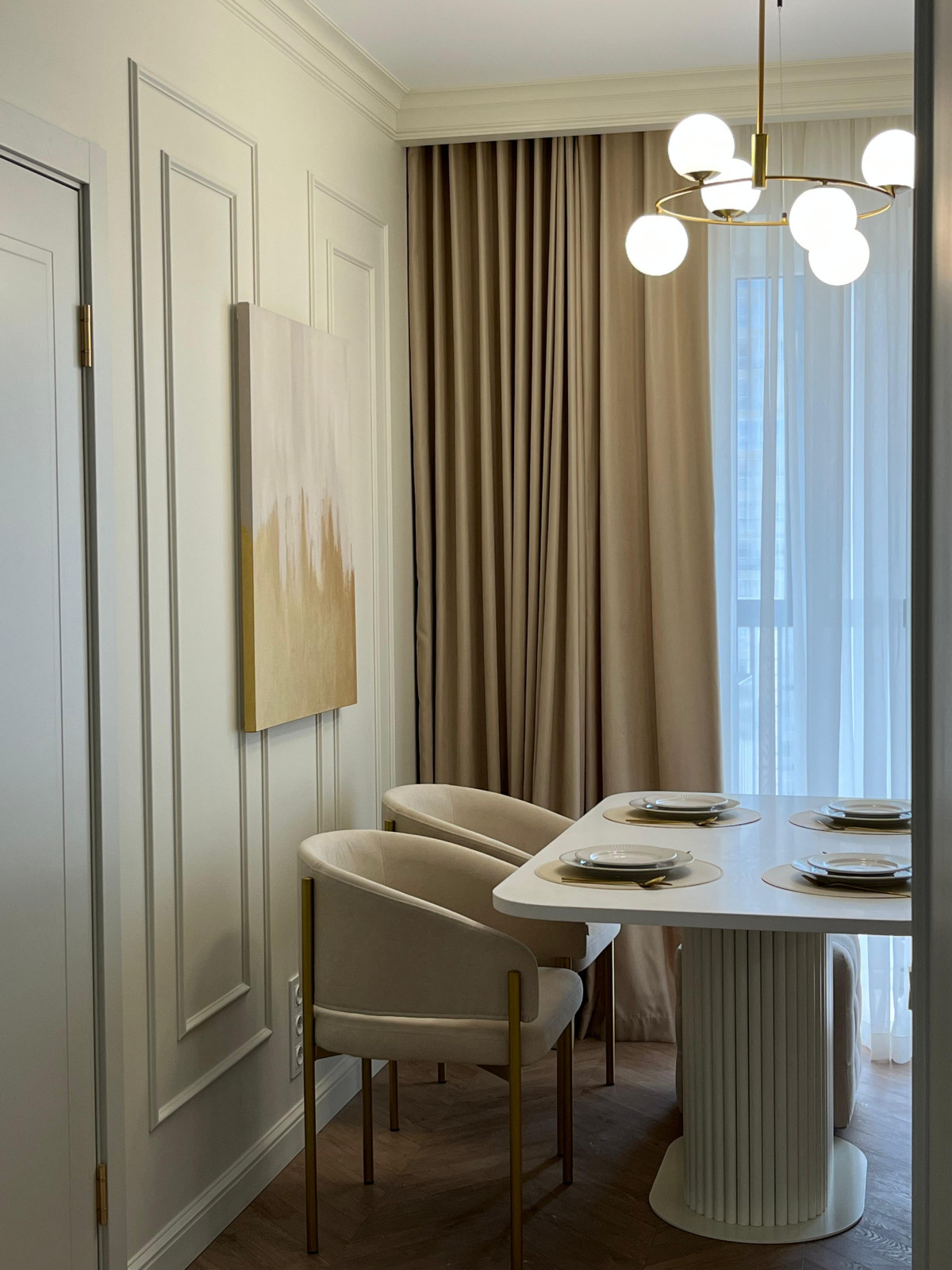 "Бульвар цветов-1" Красноярск.