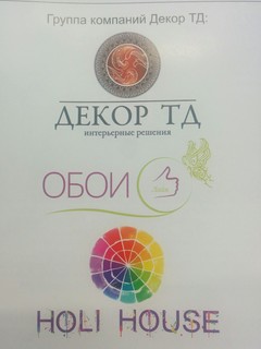 Настя Демакова