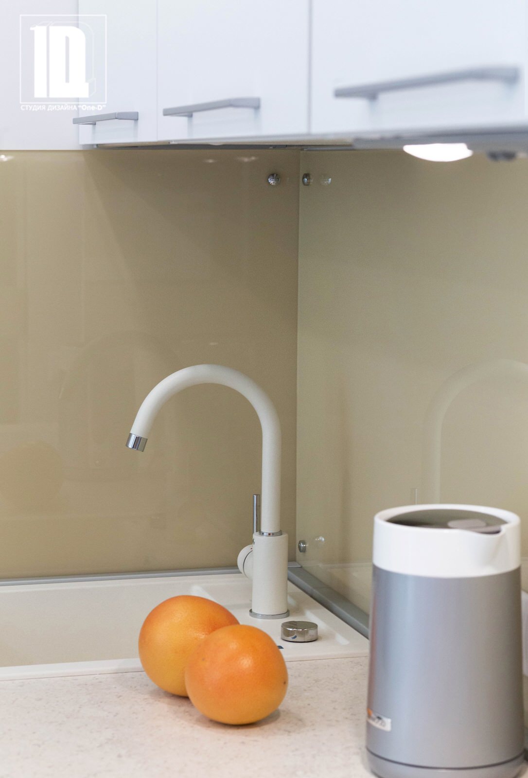 Кухонная зона