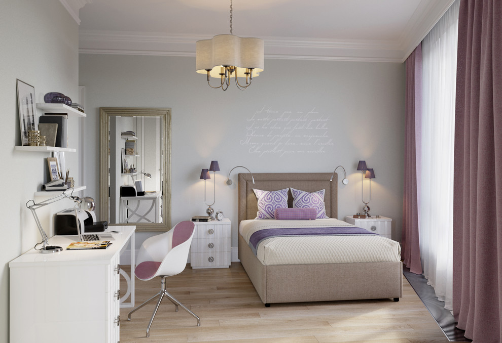 Современная элегантность