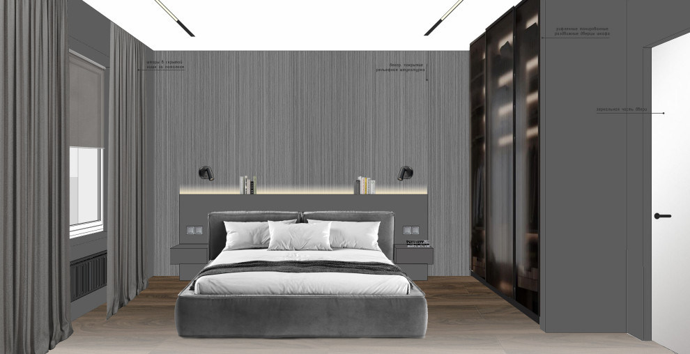 Коллажи для Алексея ЖК Новый Лесснер. 2024