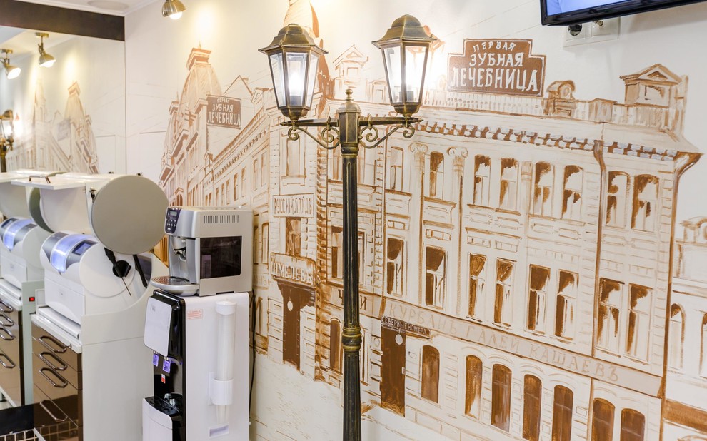 Стоматология “Зубная Лечебница”