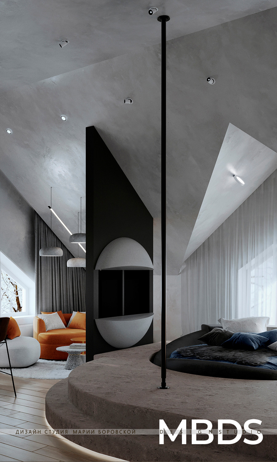 Мансарда мечты