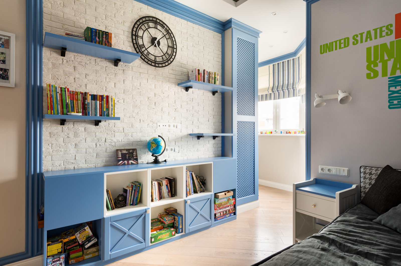 Детская комната