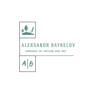 Александр Байкелов