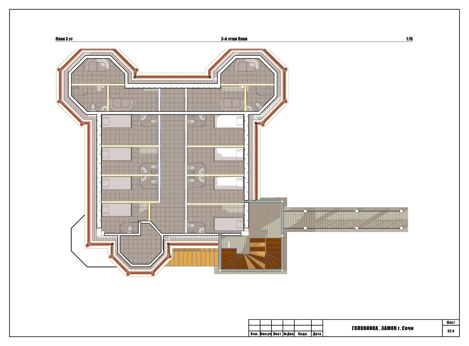 Головинка замок (концепт)