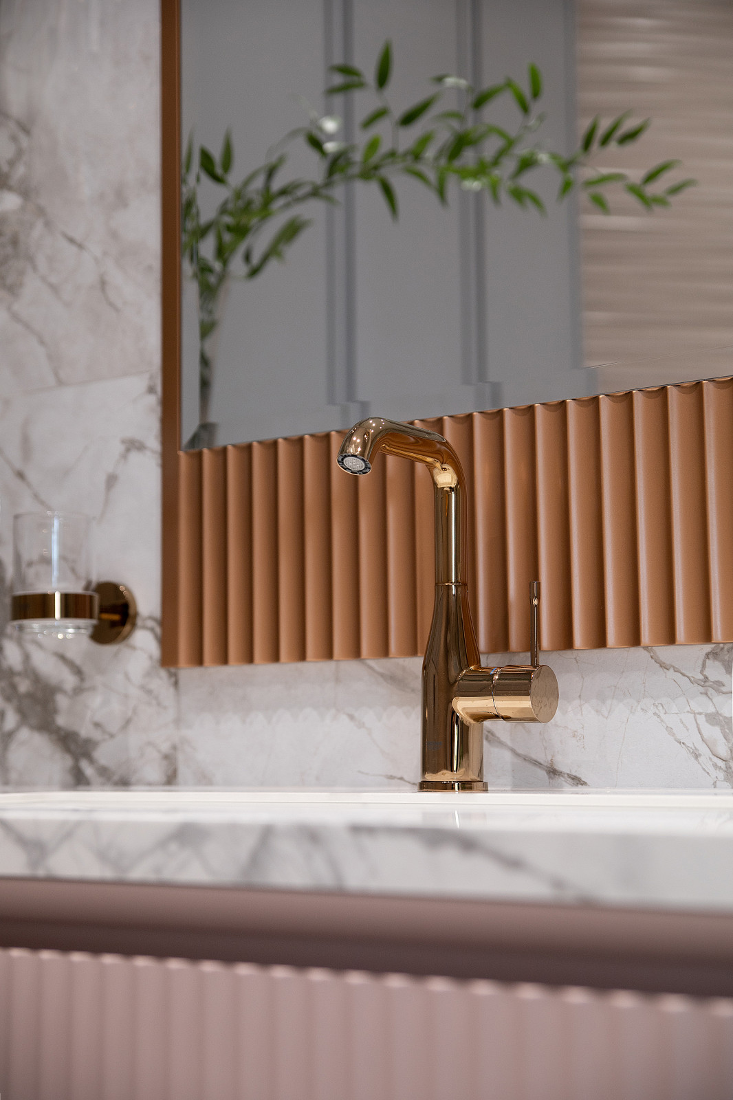 В духе нового времени