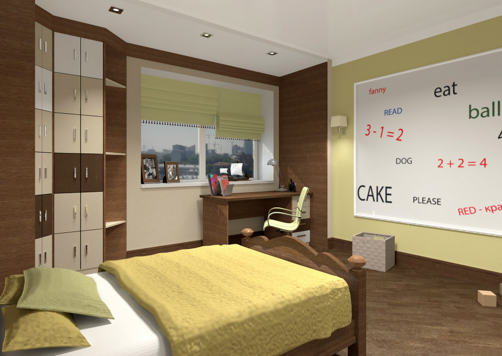 Квартира г.Екатеринбург