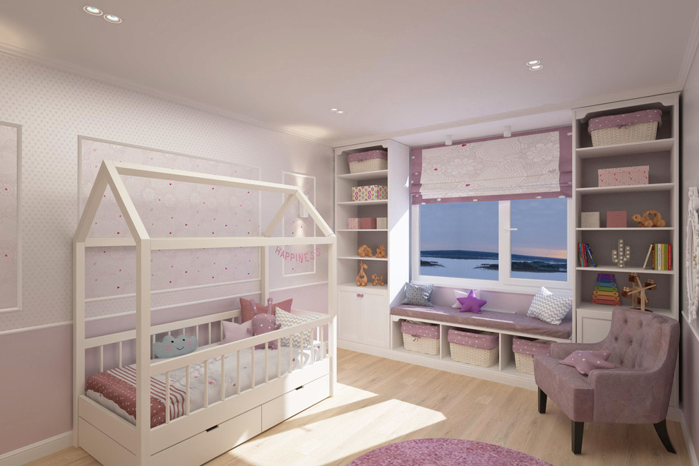 Семейная идиллия