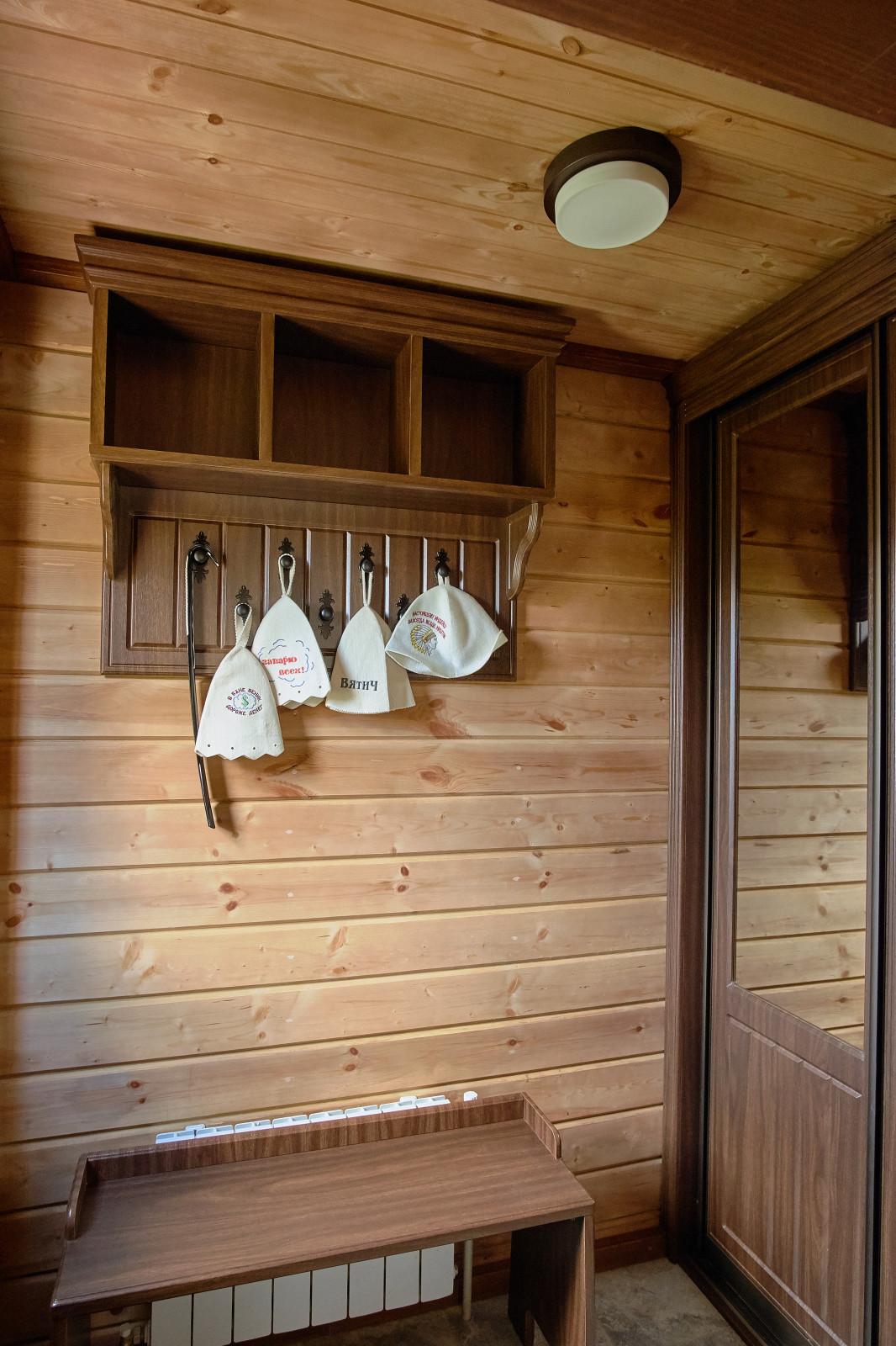 Баня с английским характером