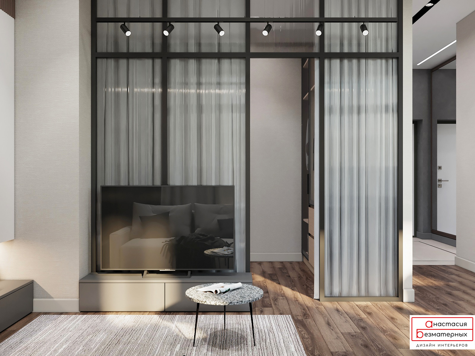 Мы переезжаем!