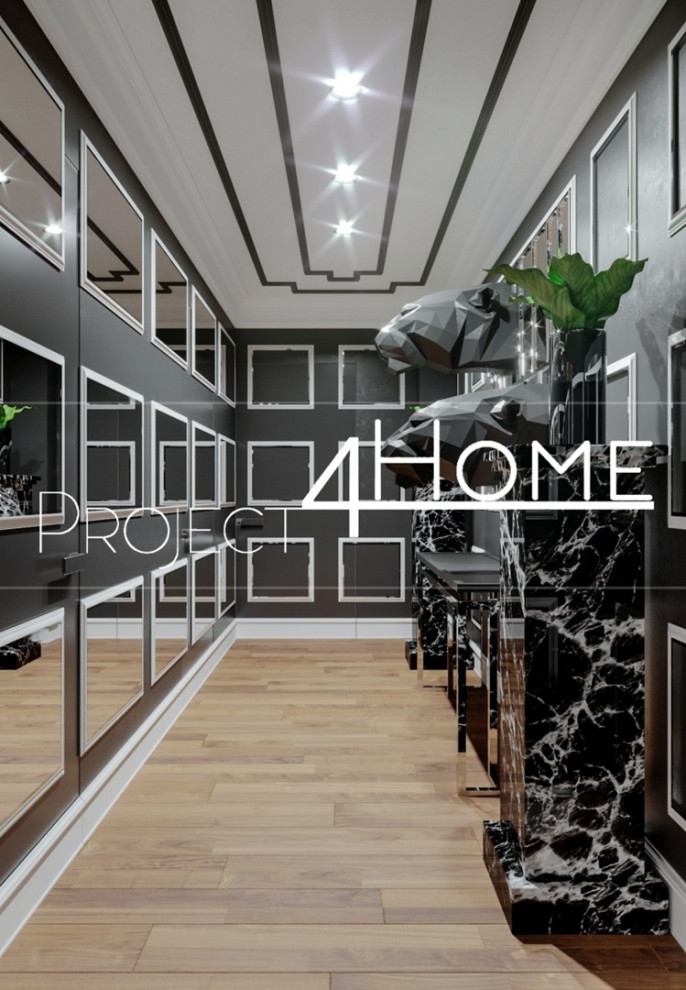 Микс: классика, фьюжен, электрика