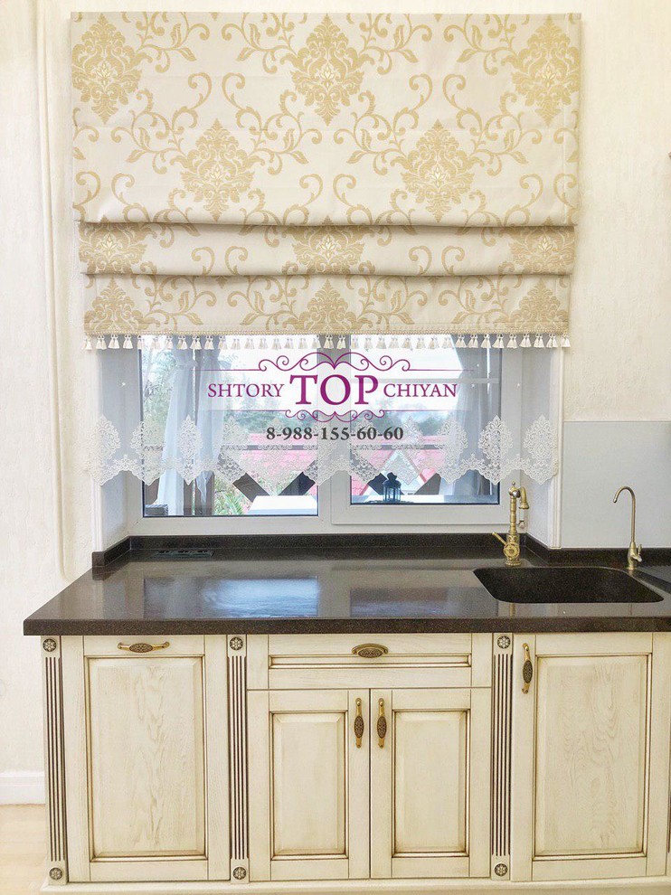 Обложка проекта: Аврора