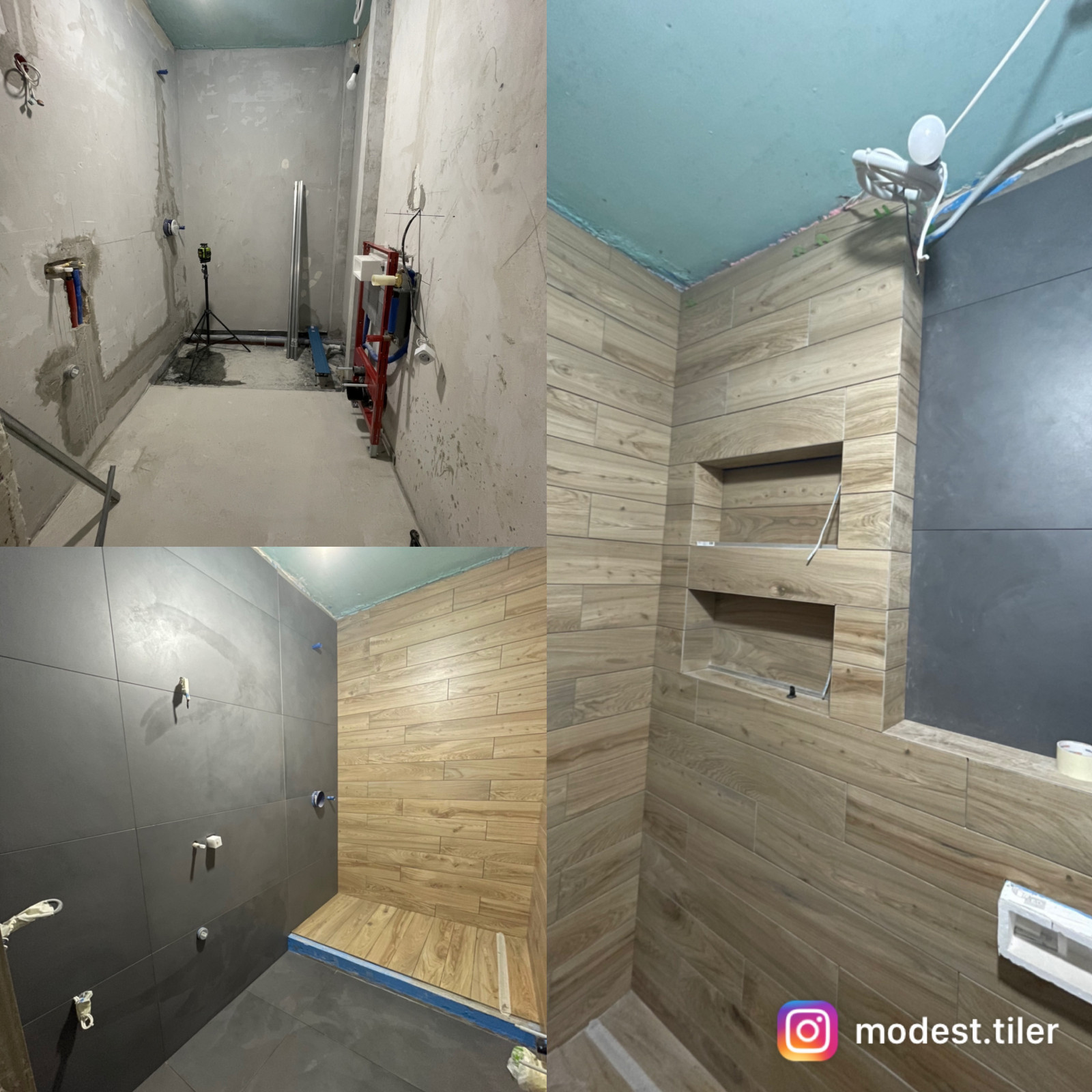 Обложка проекта: Два с/у