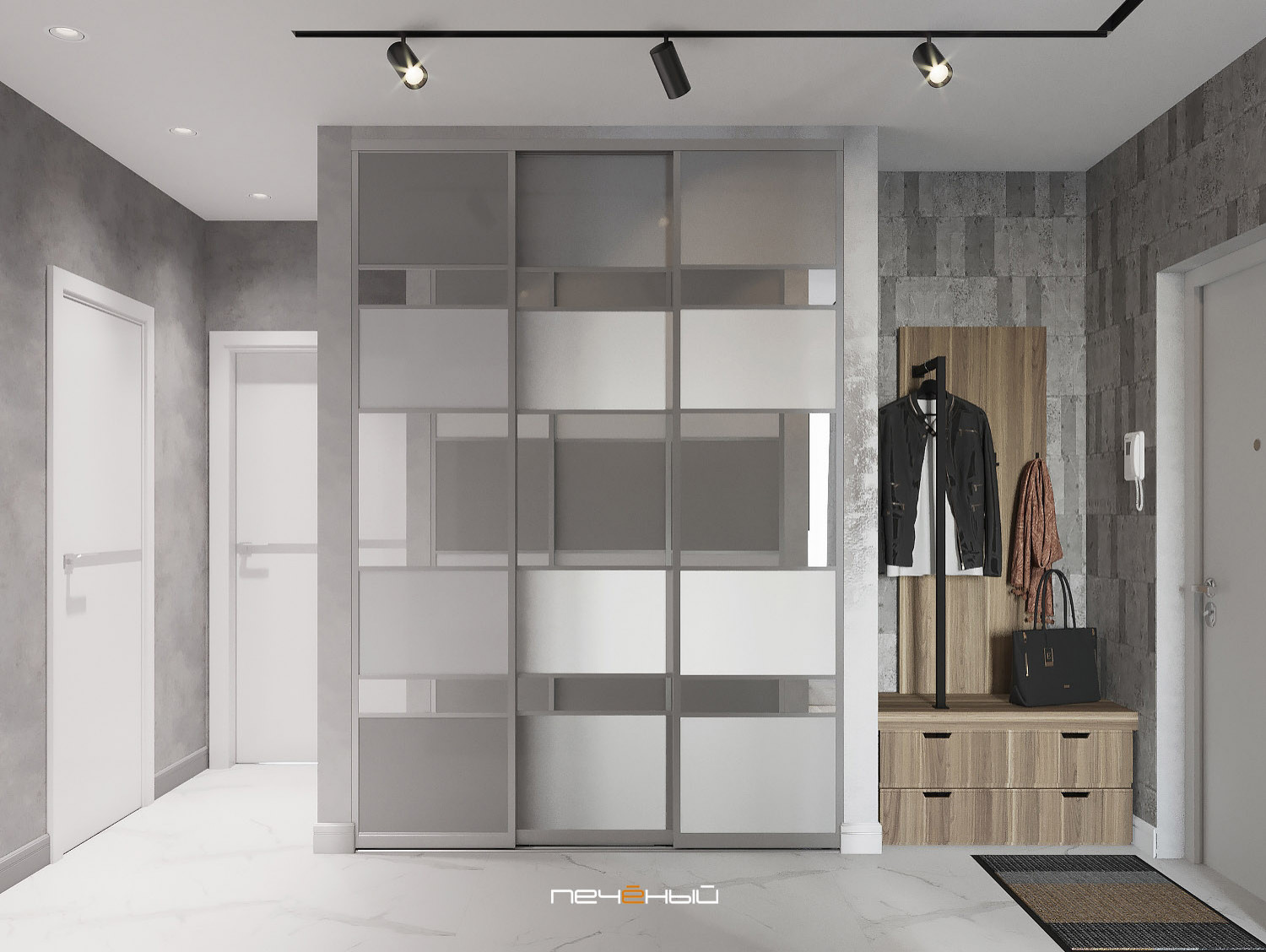 Дизайн-проект трёшки