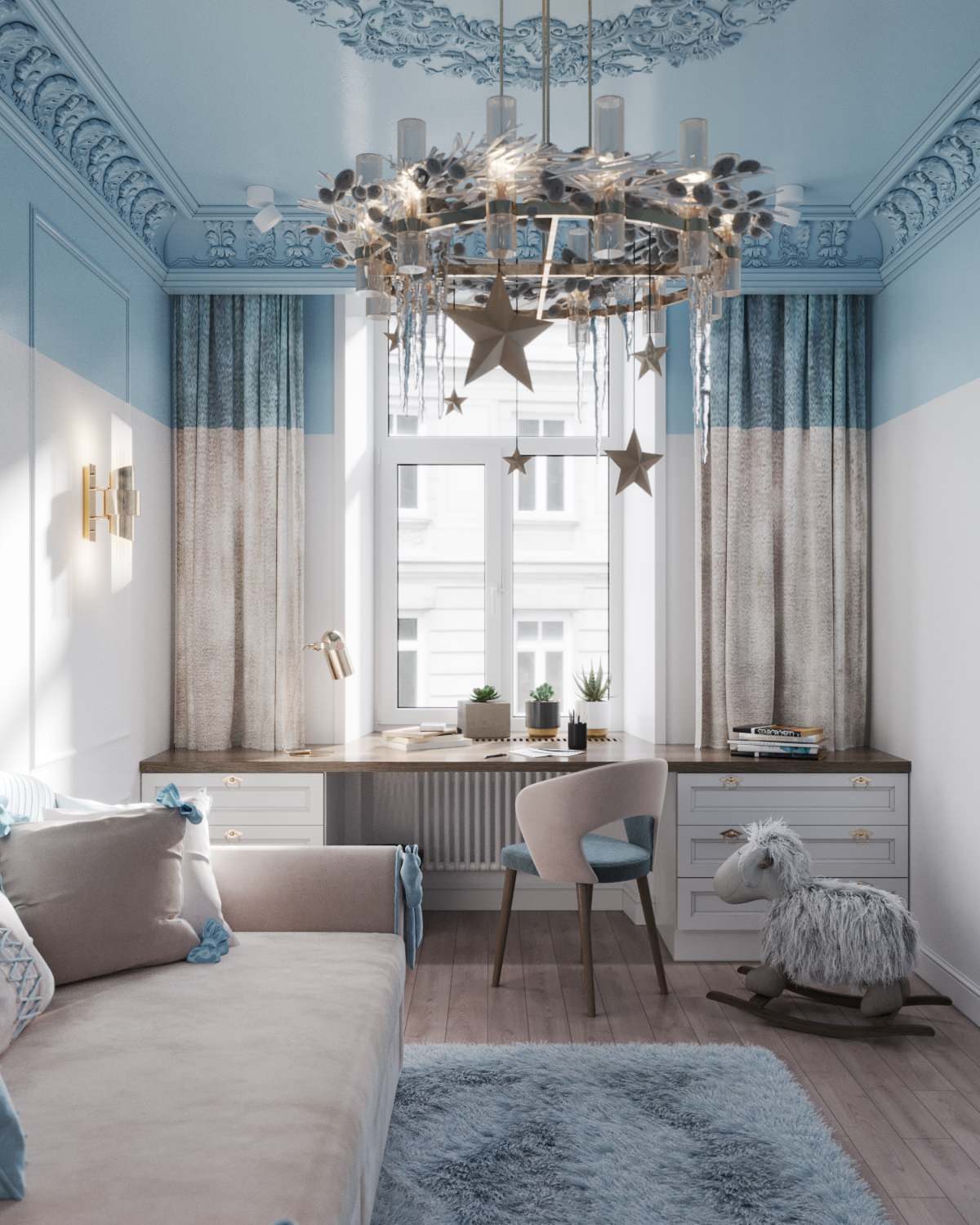 Квартира для детей