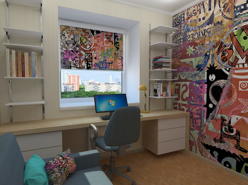 Современная квартира