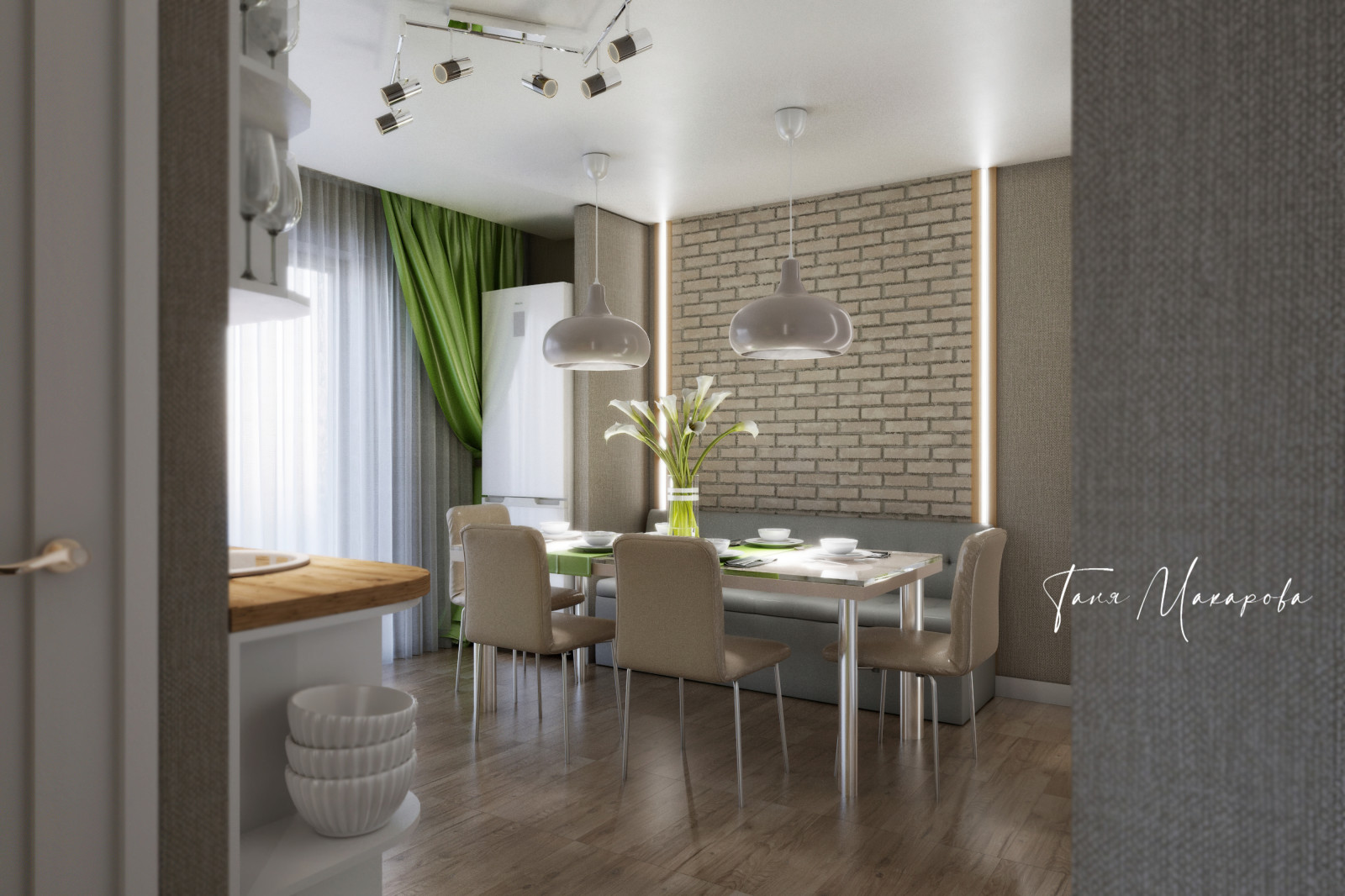 Дом под сдачу