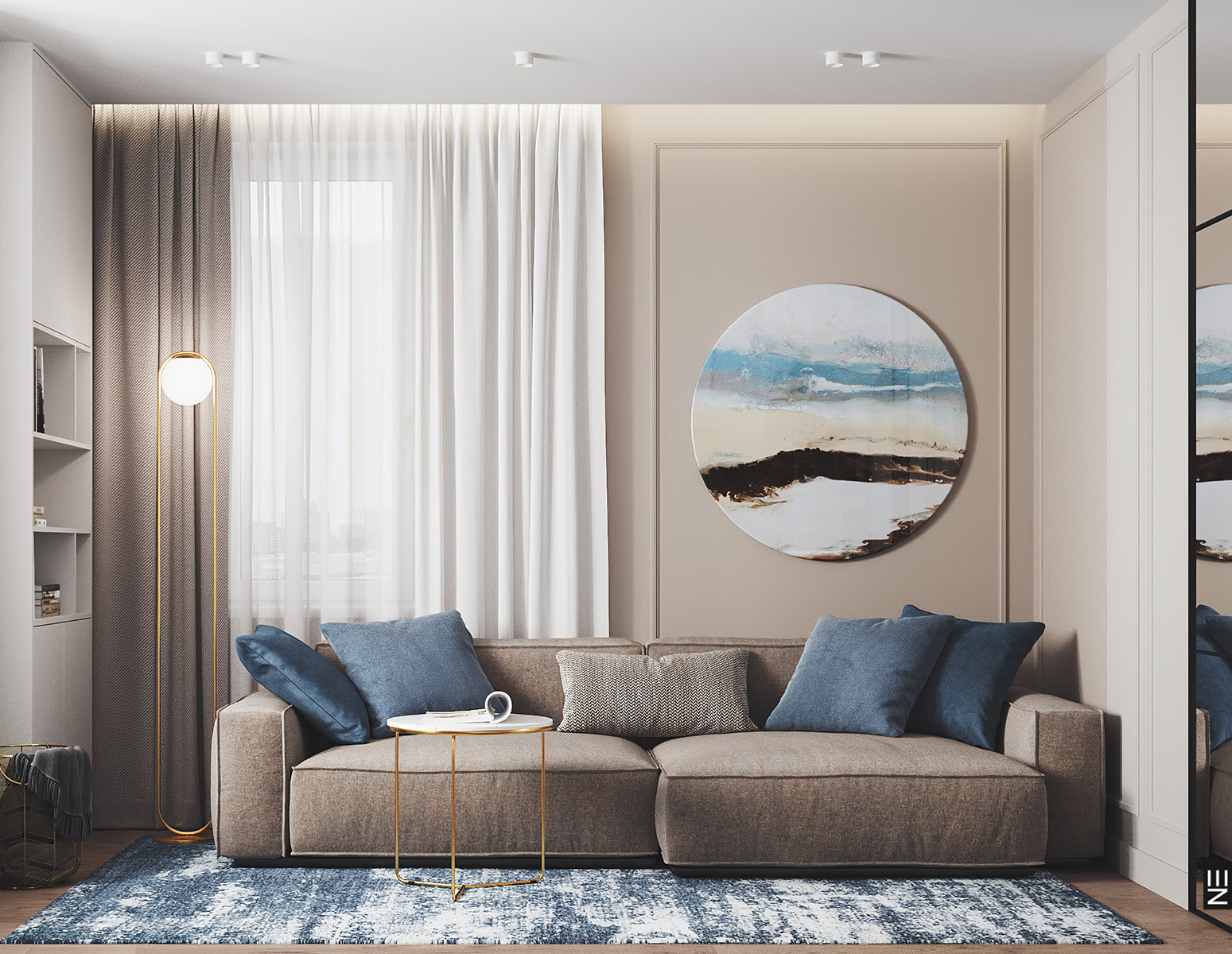 Академический