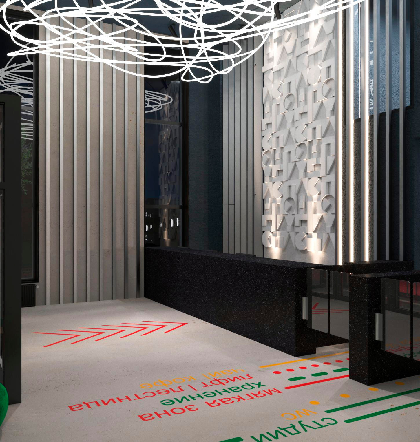 киностудия