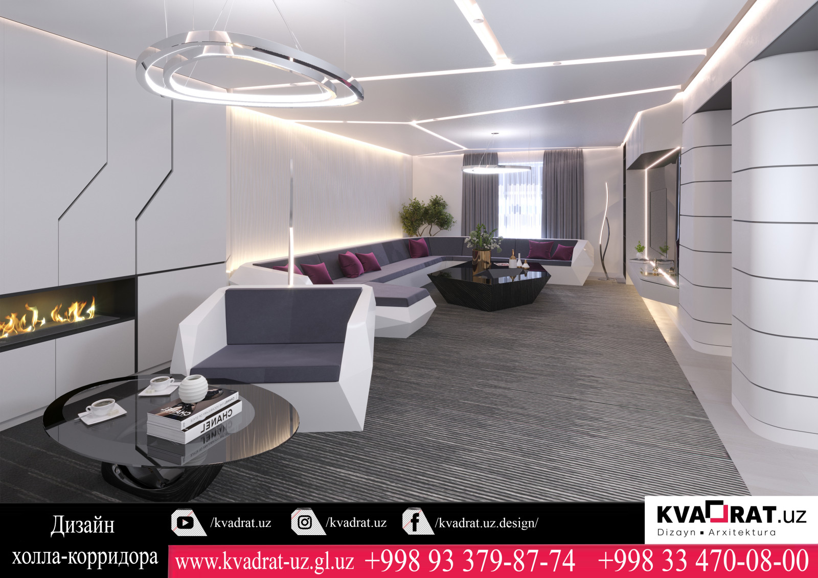 Интеръер дизайн Холл корридор дома